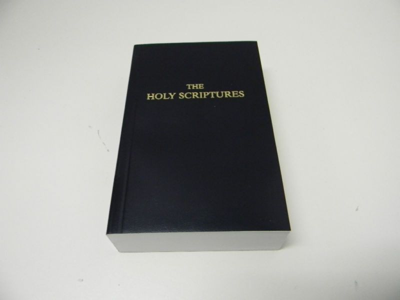 DARBY THE HOLY SCRIPTURES, BIBLE   SOFTCOVER   NEW  