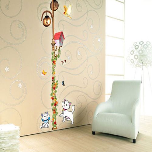 Cats & Lamp Self Adhesive WALL STICKER Removable Decal  